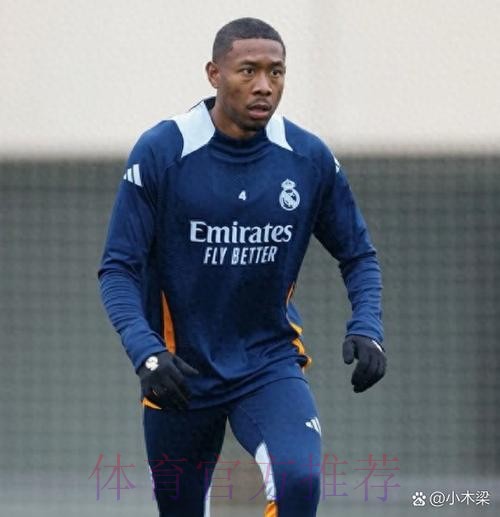 阿拉巴:皇马始终是内心首选 现在终于梦想成真 阿拉巴:皇马始终是内心首选 现在终于梦想成真