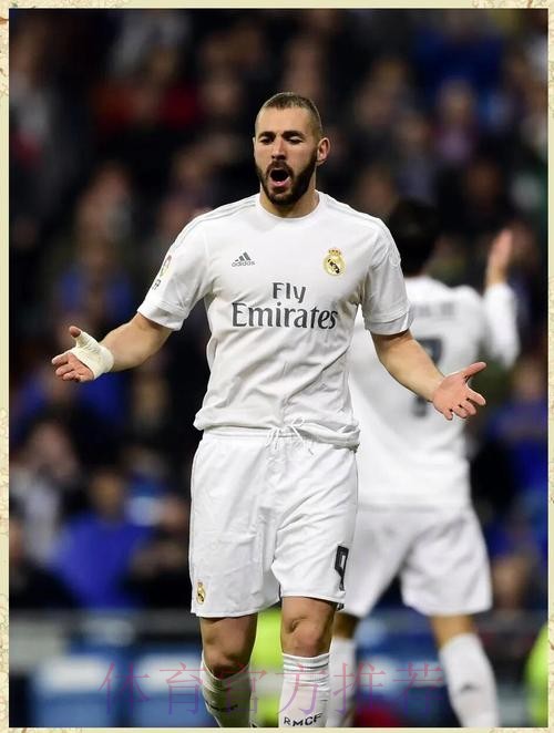 欧冠-皇马3-0提前出线!阿拉巴任意球本泽马建功 欧冠-皇马3-0提前出线!阿拉巴任意球本泽马建功