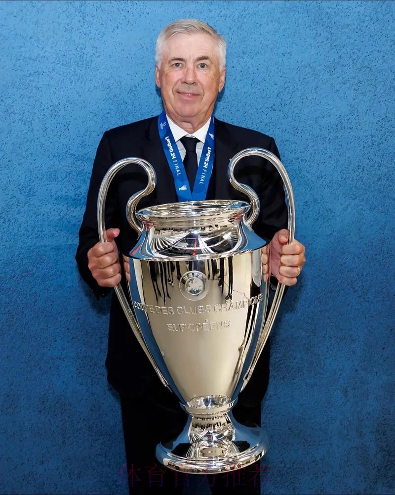 安切洛蒂:阿扎尔计划留队 他希望展现自己实力 安切洛蒂:阿扎尔计划留队 他希望展现自己实力