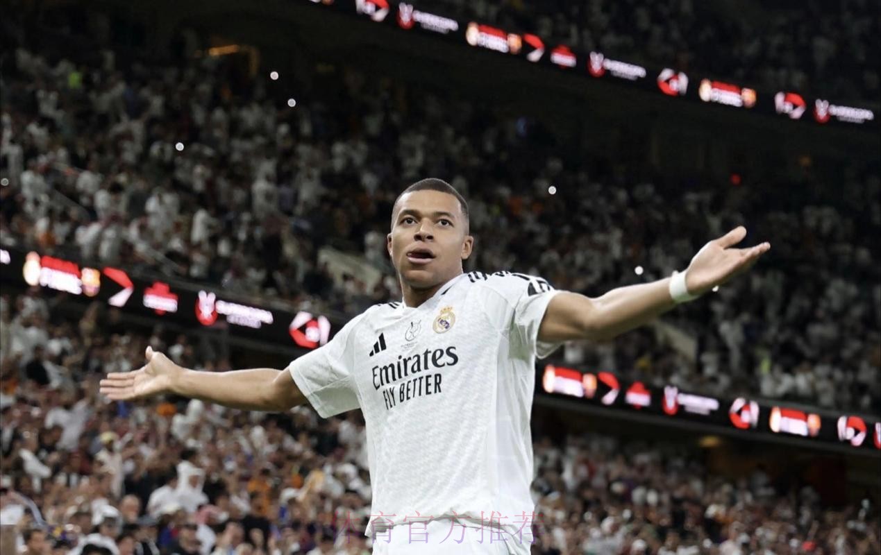 记者:毫无疑问 姆巴佩下赛季将为皇马效力 记者:毫无疑问 姆巴佩下赛季将为皇马效力