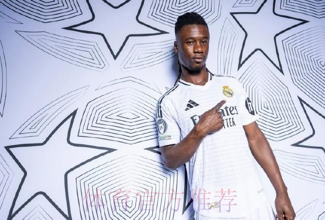 皇马满意卡马文加表现 认为这是笔物超所值的引援 皇马满意卡马文加表现 认为这是笔物超所值的引援