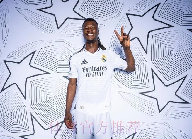 皇马满意卡马文加表现 认为这是笔物超所值的引援 皇马满意卡马文加表现 认为这是笔物超所值的引援