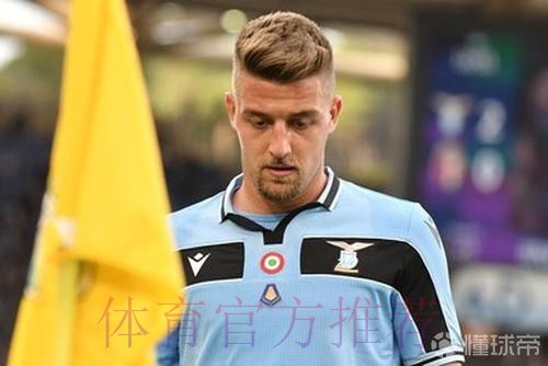 皇马想签米林科维奇 准备将马约拉尔加入交易