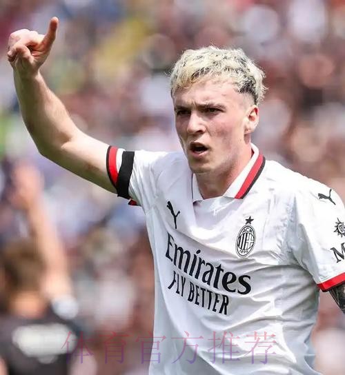 皇马希望外租久保建英至欧战球队 米兰等队有意